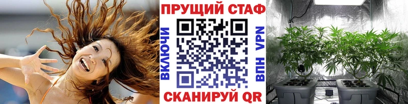 Где можно купить наркотики Красногорск Метадон Кокаин СОЛЬ Мефедрон Канабис