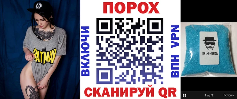 АМФЕТАМИН Розовый  купить наркоту  Красногорск 