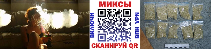 Бутират BDO 33% Красногорск
