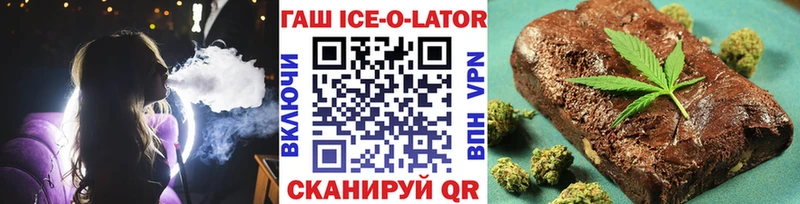 ГАШ гашик  KRAKEN ССЫЛКА  Красногорск 