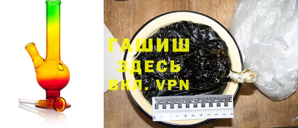 соль ск Новодвинск