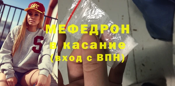 каннабис Новокубанск
