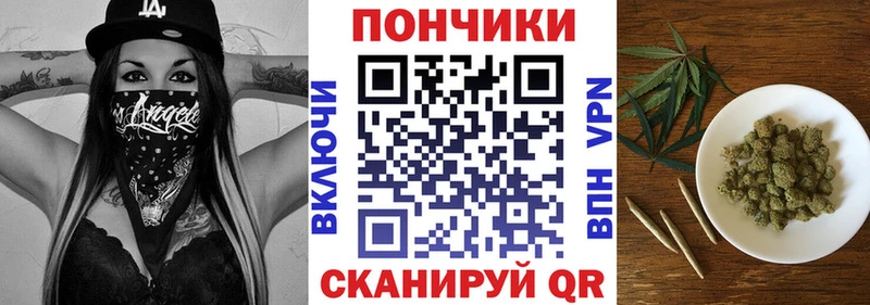мега ТОР  Красногорск  Конопля VHQ 