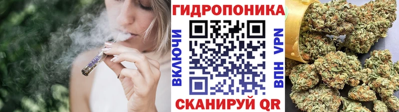 Марихуана LSD WEED Красногорск